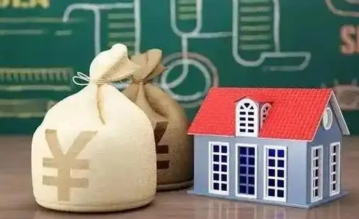 邹城支付宝公积金提取多久到账（支付宝里公积金提取多久到账）